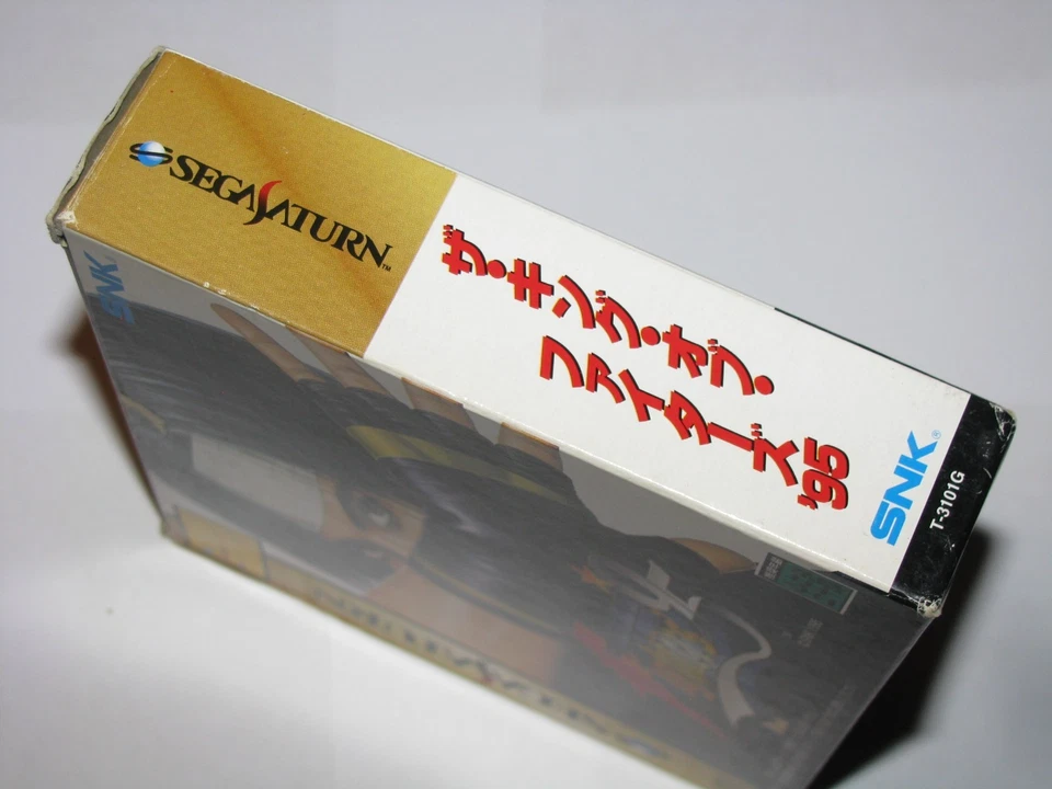 King of Fighters 95 Boxed w/RAM Cartridge Sega Saturn Japan import US Seller - Image 4 of 4