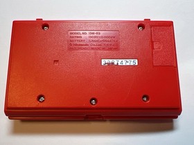 GAME & WATCH NINTENDO MICKEY & DONALD MULTI SCREEN VINTAGE JAPAN 1982