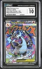 Mega Charizard X ex 2025 Pokemon Black Star Promos CGC 10 #023