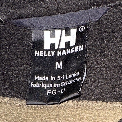 Helly Hansen Medium Wilderness Adventures Vest Un… - image 4