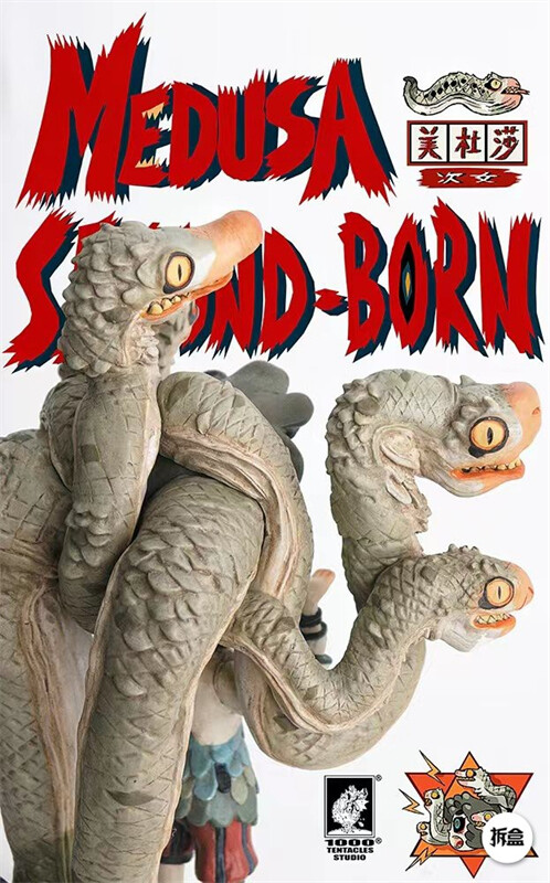 1000TENTACLES Medusa Second Born Limited Collectibles Fashion