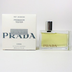 prada amber 2.7 oz