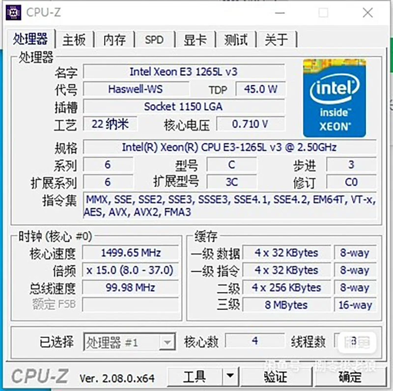 Intel Xeon E3-1265L V3 LGA-1150 CPU Processor 2.50 GHz 4-Core 8MB 45W GPU P4600 - Image 2 of 3