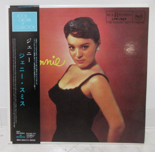 JENNIE SMITH / JENNIE JAPAN ISSUE LP W/ OBI, INNER, INSERT - Afbeelding 1 van 10