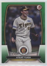 2023 Bowman NPB Nippon Professional Baseball Green 26/99 Atsuki Yuasa #44 oh8