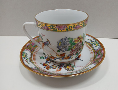 VTGFamille Rose Cup & Saucer Porcelain Painted Gold & Red Chinese Birds Flowers