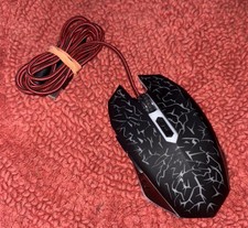 6D Optical Color Changing Wired Gaming Gamer Mouse With Scroll Wheel - NWOB