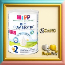 HiPP Dutch stage 2 800 g Cans - HiPP 2 Dutch Version - 6 Cans