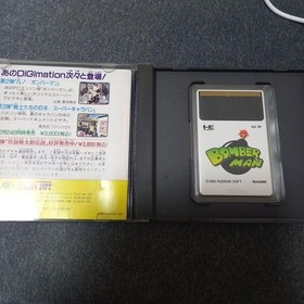 Bomberman Vol.34 PC Engine Japan Region