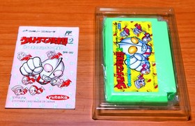 Famicom software Ultraman Club 2: Return of Ultraman Club FC