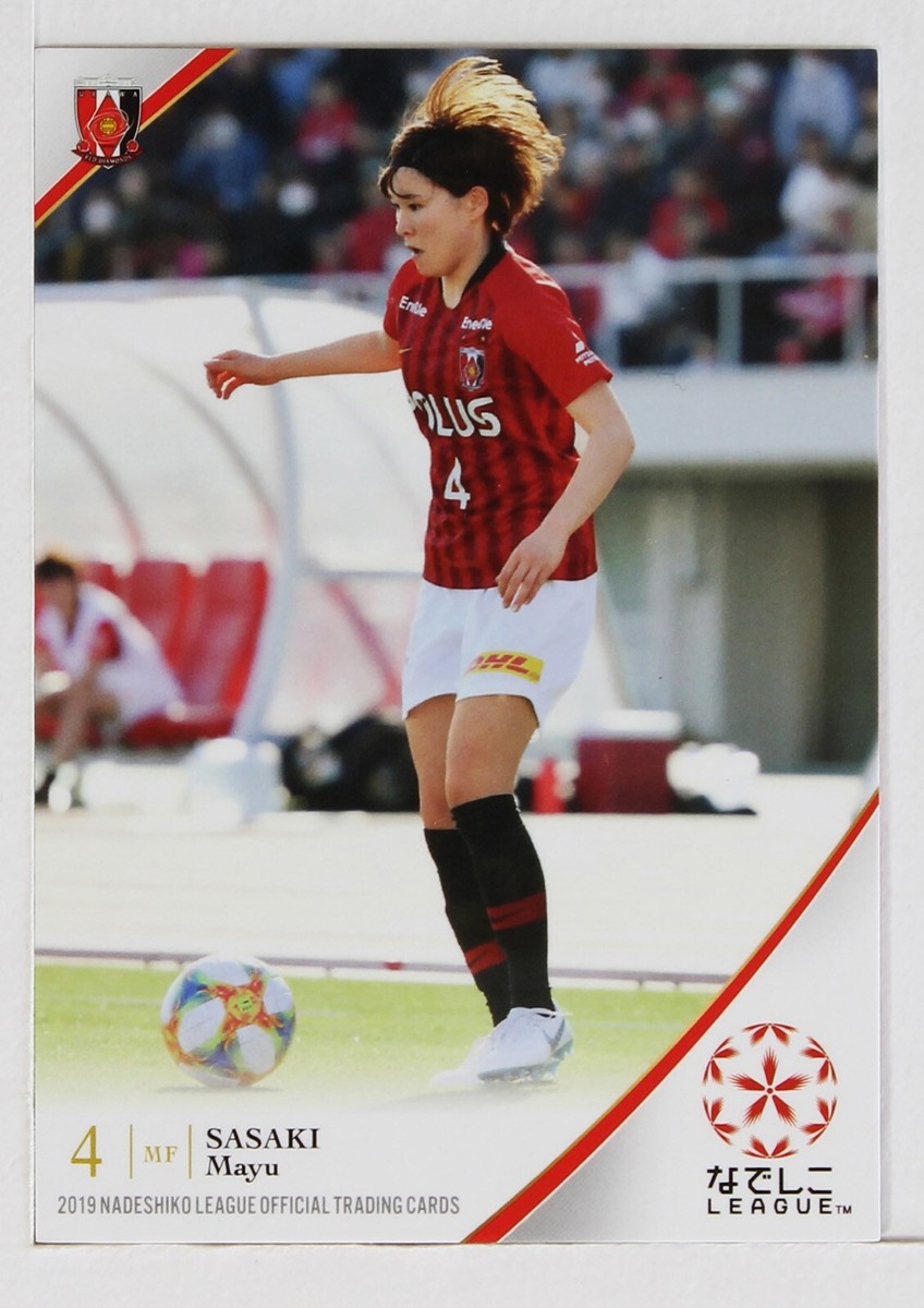 MAYU SASAKI - 2019 Nadeshiko League Japan Soccer Card | eBay