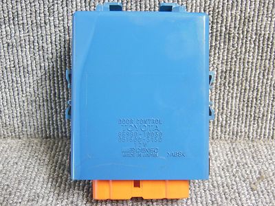 トヨタ スターレット EP91/92 ドアコントロールリレー トヨタ スターレット EP91/92 ドアコントロールリレー 1996 1999