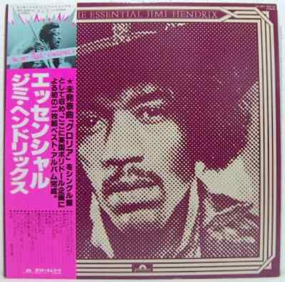 LP-BOX Jimi Hendrix The Essential Jimi Hendrix OBI + BOOKLET + 7'' JAPAN