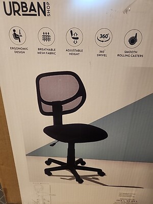 Urban Shop Swivel Mesh Rolling Office Chair, Black