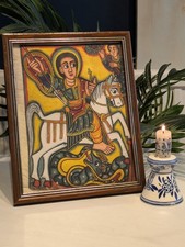 Icona ortodossa etiope San Giorgio Kidus Georgis e dipinto pelle di capra drago