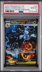 2025 POKEMON PFL EN-PHANTASMAL FLAMES #125 MEGA CHARIZARD X EX PSA 10