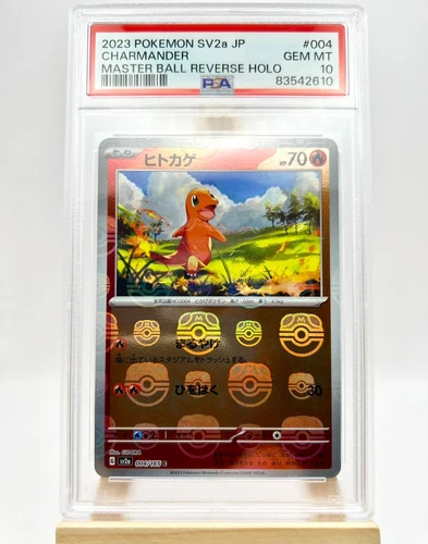 Charmander 004/165 C Master Ball Reverse Holo SV2a 151 PSA 10