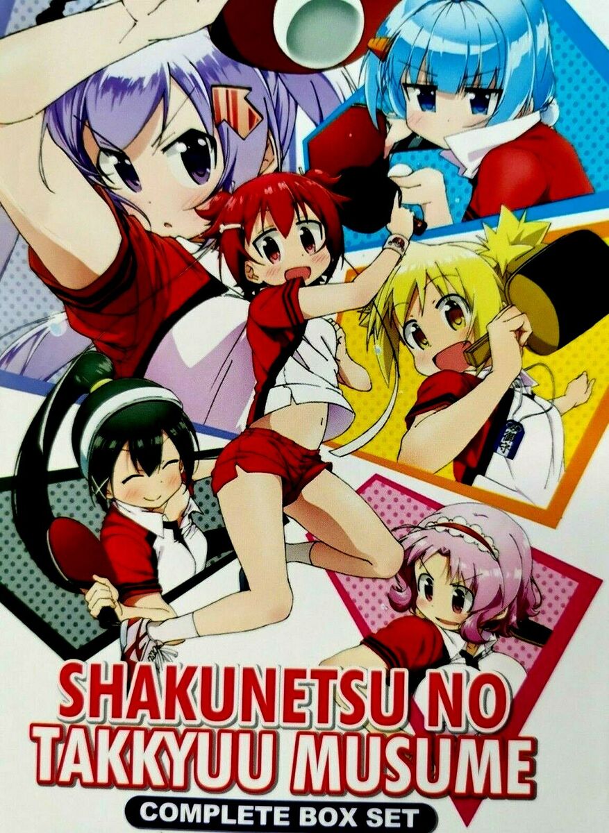 DVD Shakunetsu no Takkyuu Musume 1-12 End PING PONG English Subtitle  Shipping