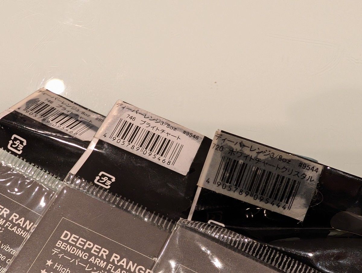 Nories Crystal S Deeper Range 3/8oz Popular Colors Set of 3 Spinnerbait Lure - Image 2