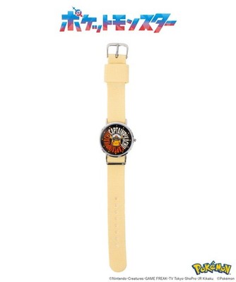 3 Münzen Limited Collaboration Pokemon Pikachu Watch Gelb Aus Japan Neu