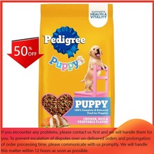 Pedigree Chicken, Grain, Rice and Vegetable Flavor Puppy Dry Dog Food - 14lbs