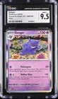 Gengar 094/165 Sv: Scarlet & Violet 151 Holo CGC 9.5