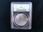 PCGS MS63 1896 Morgan Silver Dollar