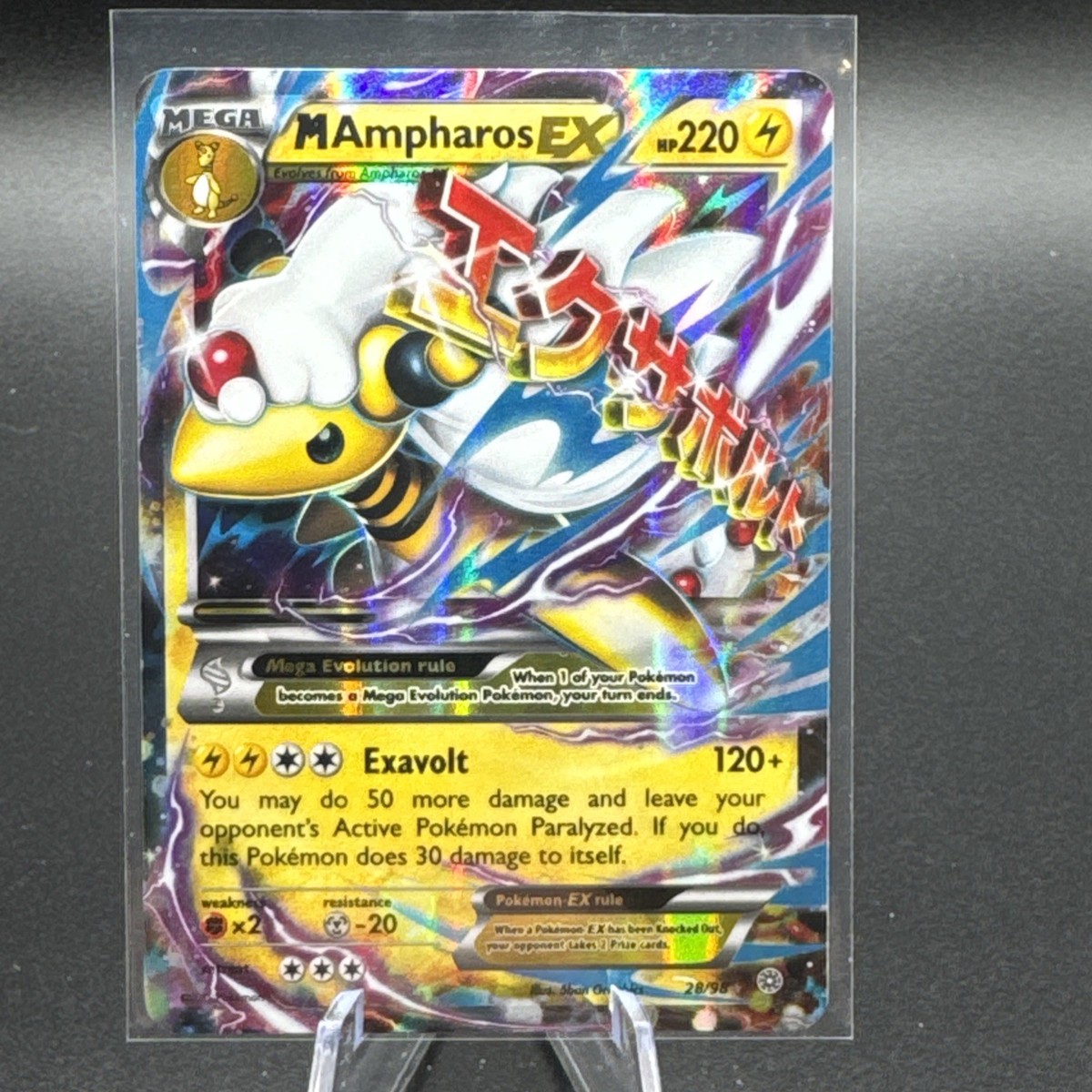 ampharos ex pokemon card price M Ampharos EX - Lightning - 88/98 (DMG) (Full Art) - XY