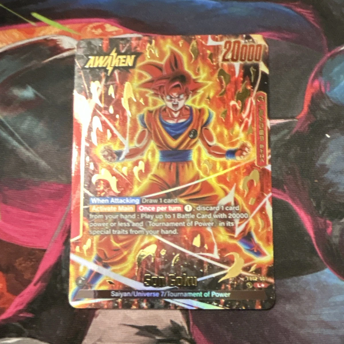 Dragon Ball Trading Cards for sale | eBay