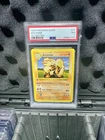 1999 Pokemon Arcanine 23/102 1st Edition Base Set Card PSA 7