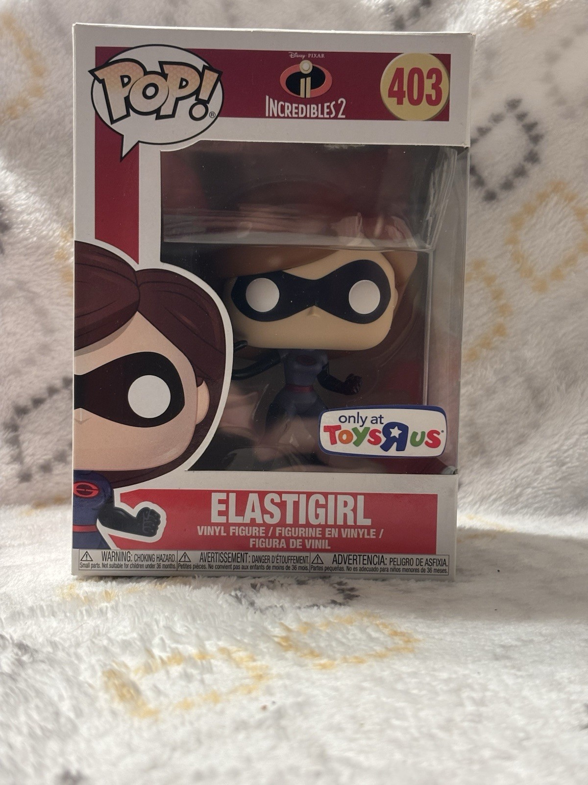 R Us Exclusive Vinyl Figure New
