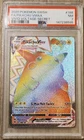 Pokémon Pikachu VMAX Secret Rare Full Art Holo 188/185 Vivid Voltage PSA 7 2020