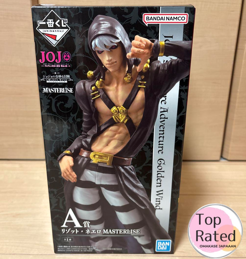 Ichiban Kuji JoJo's Bizarre Adventure GOLDEN WIND HITMAN TEAM A