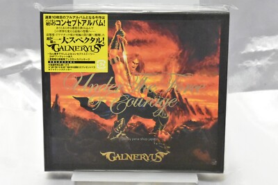GALNERYUS Under The Force Of Courage JAPAN CD | eBay