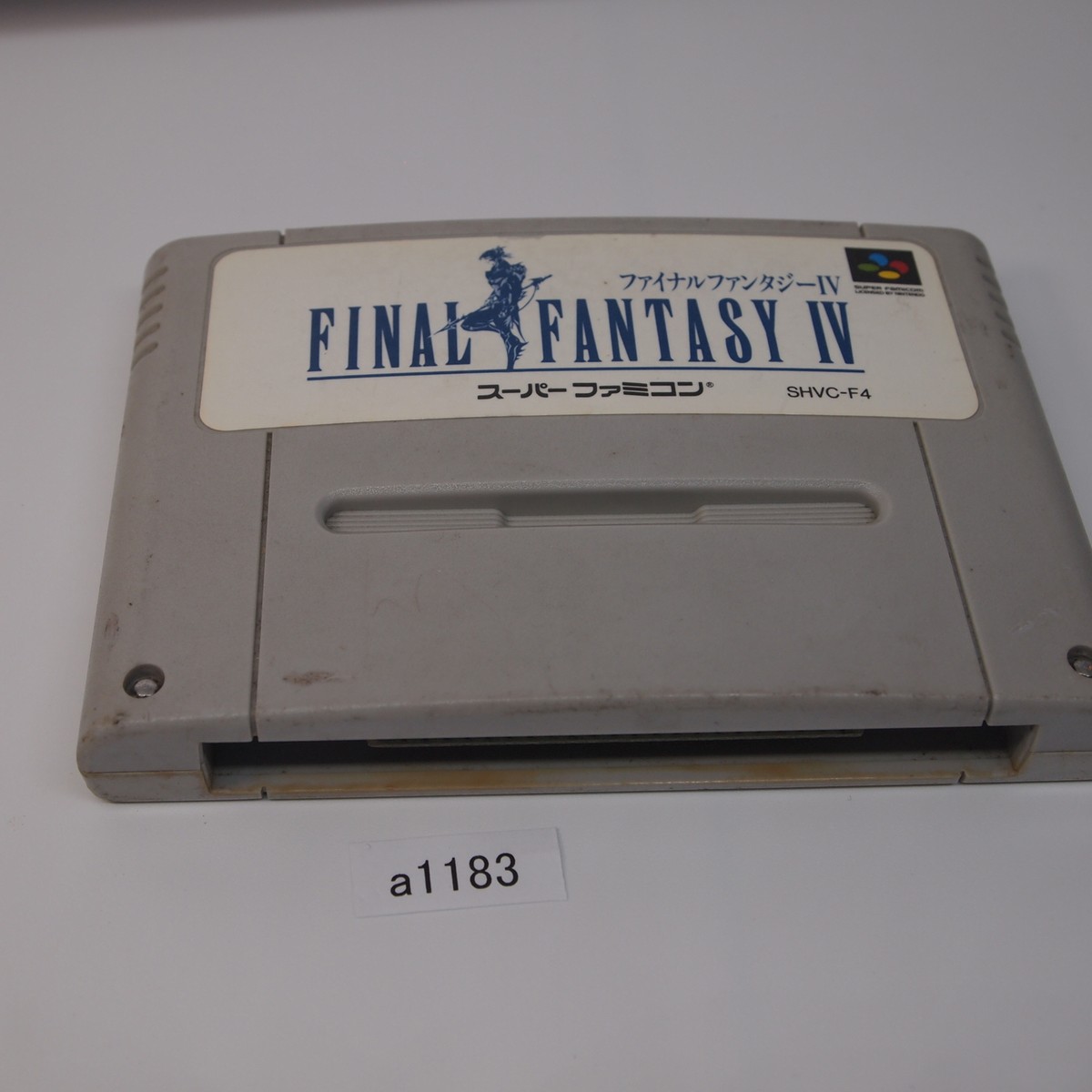 スーパーファミコン - ファイナルファンタジーⅣ スーパーファミコン ジャンク SFC FINAL FANTASY IV ファイナルファンタジー4 - メルカリ