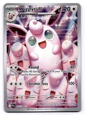 Wigglytuff 105/094 Illustration Rare Pokemon TCG ME02: Phantasmal Flames NM