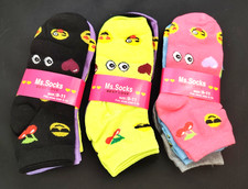 9 PAIRS LADIES/TEEN EMOJI SOCKS LT. BLUE/LILAC/PINK/BLACK/LIME/ROYAL BLUE NIP