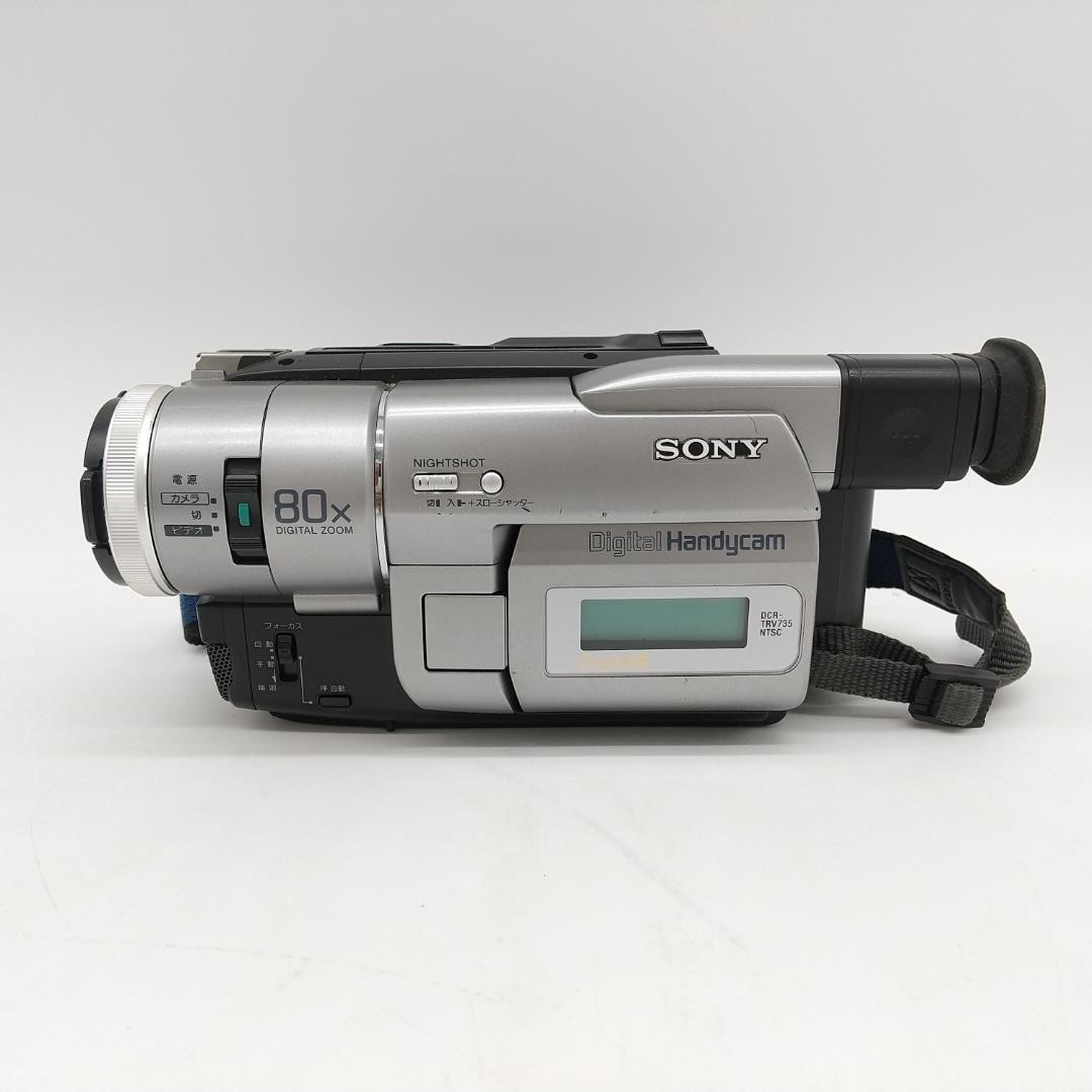 Sony DCR-TRV735 8mm Digital Video Camera Tested Used | eBay