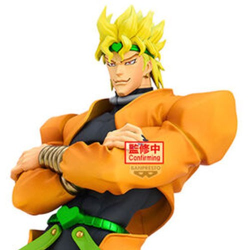 Figurine Dio Brando JoJo's Bizarre Adventure Manga Stardust Crusaders Mometria 22cm