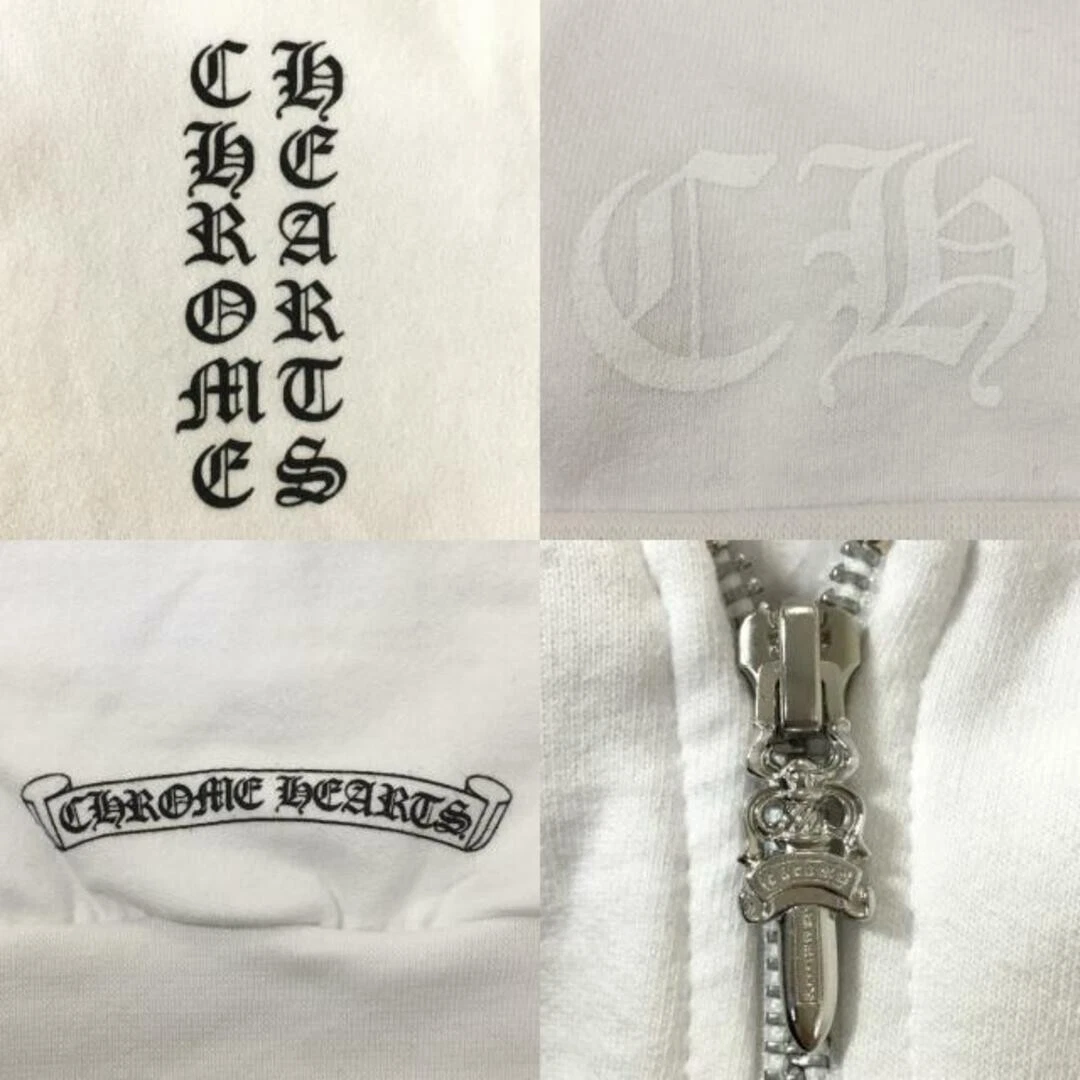 Felpa con cappuccio e zip Chrome Hearts Plus Cross stampa all over bianca