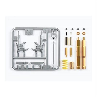Tamiya 12619 Kawasaki Ninja ZX-RR Fork Set 1/12 Scale | eBay