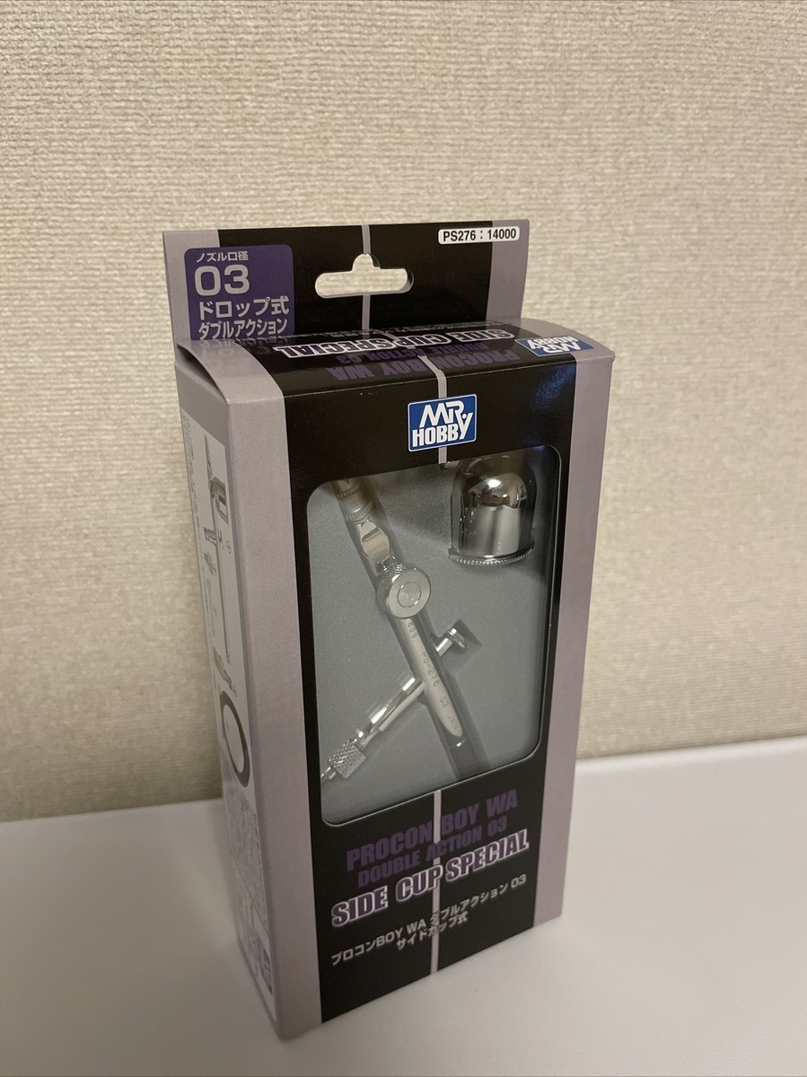GSIクレオス プロコンBOY PS276 WAダブルアクション03 サイドカップ式