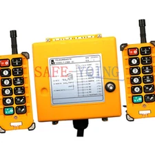 F23-BB(S) 12V 2 Transmitter +1 Receiver Industrial Crane wireless Remote Control