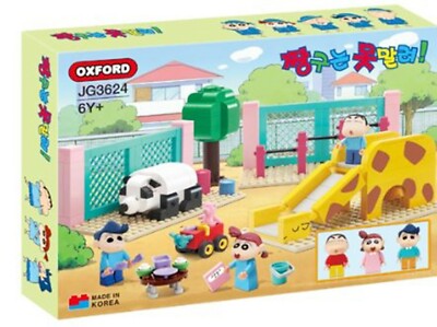 Oxford Crayon Shin-Chan PLAYGROUND Brick Building Block Assembly