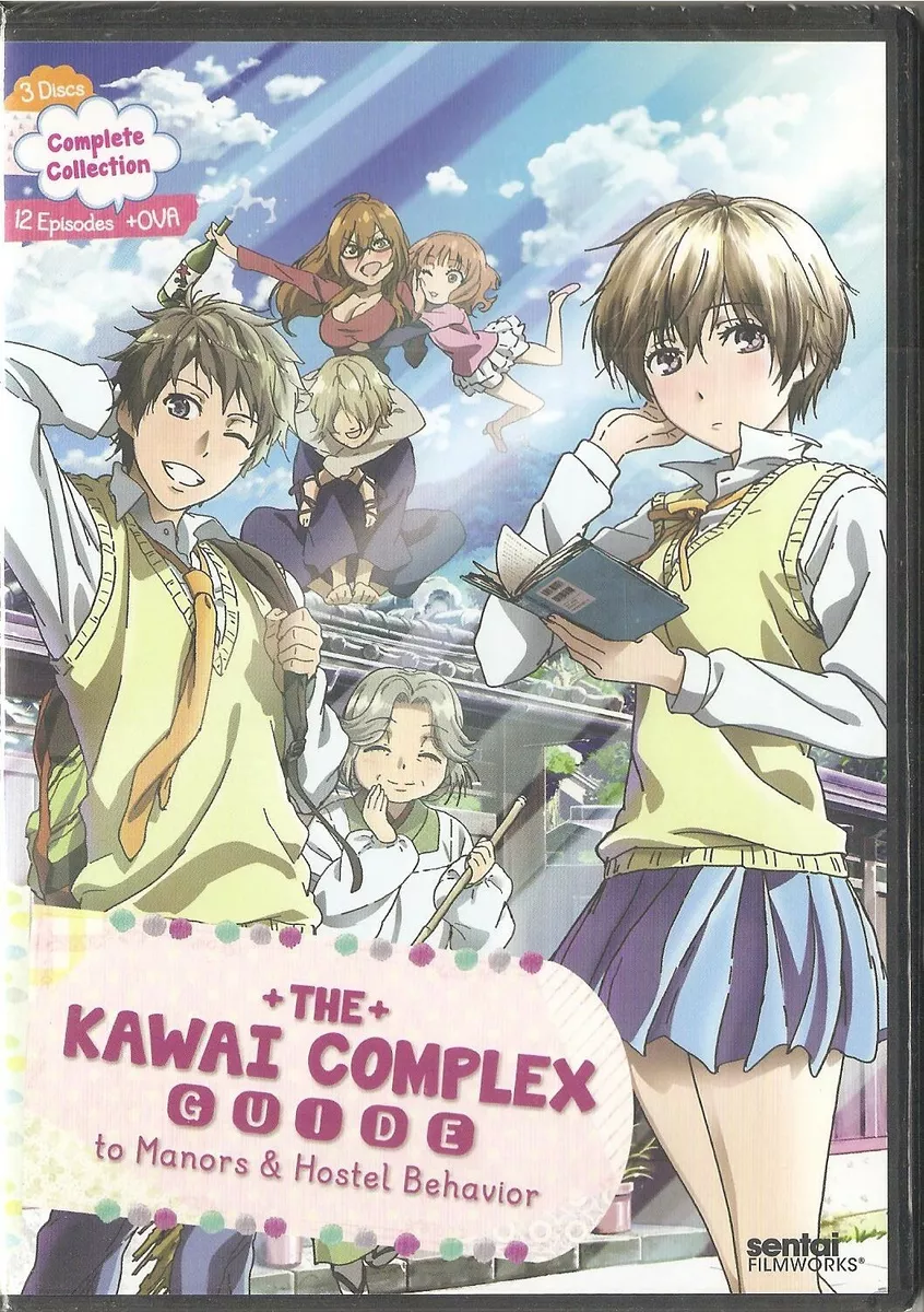 Review: The Kawai Complex Guide to Manors and Hostel Behavior