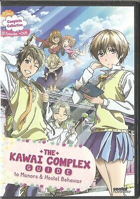 The Kawai Complex Guide to Manors and Hostel Behavior (TV Series