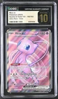 CGC 10 PRISTINE Mew ex 193/165 Scarlet & Violet 151 UR Pokemon Card Ultra Rare