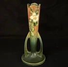 ROSEVILLE POTTERY WHITE ROSE VASE WITH HANDLES #995-7".....PERFECT