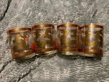 Cera Dragon Rocks Glasses, Mid Century Gold Glassware Set Of 4. MCM