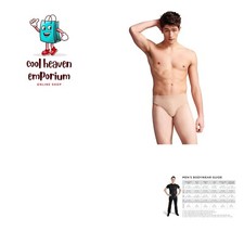Men's Full-seat Dance Belt